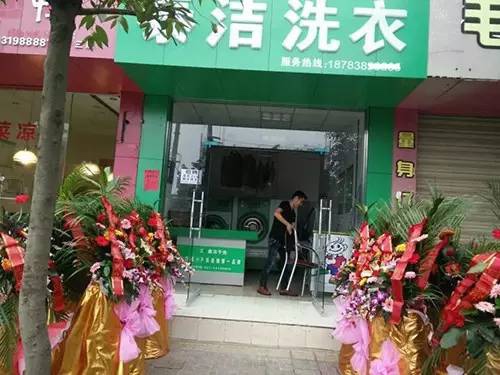 在中山，如何通过房地产中介服务实现年入50万+的创业蓝图